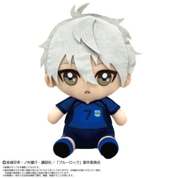 Blue Lock Nagi Seishiro Chibi Plush Toy BIG Interior Soccer