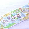 Sanrio Hologram Sticker Set Cinnamoroll Kuromi My Melody Pochacco 4-piece Set, a Popular Character In Korea