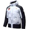 Craftsmanship Series Water-Resistant Windproof Warm Down Jacket Men Jacket Pure-White All-Over-Print Basic-Black 152447926N-3