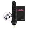 Dildo - Eroticon - Noir - 20 Cm D'insertion - Compatible Machines Sexuelles - 3XLR