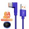 6A 66W Elbow Super Fast Charging Type C USB Cable for Xiaomi 11 12 13 14 Redmi K50 K60 K70 Note13 Pro Samsung Huawei POCO Realme