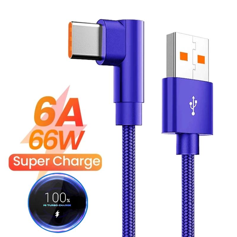 6A 66W Elbow Super Fast Charging Type C USB Cable for Xiaomi 11 12 13 14 Redmi K50 K60 K70 Note13 Pro Samsung Huawei POCO Realme