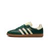 Samba OG Collegiate Green