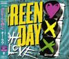 CD GREEN DAY - Oh Love WPCR14550 Warner Music Ja 2012 Japan Rock Used