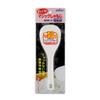 [Commercial Use] Magic Rice Scoop, 24cm [Made In Japan] C-7285