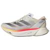New Adizero Adios Pro 3 Ivory Iron Metallic Crystal Sand Women's IG6427