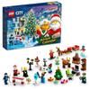 LEGO City 2023 Advent Calendar 60381 Christmas Holiday Countdown Playset Countdown Gift Daily Surprise of Collectible Items