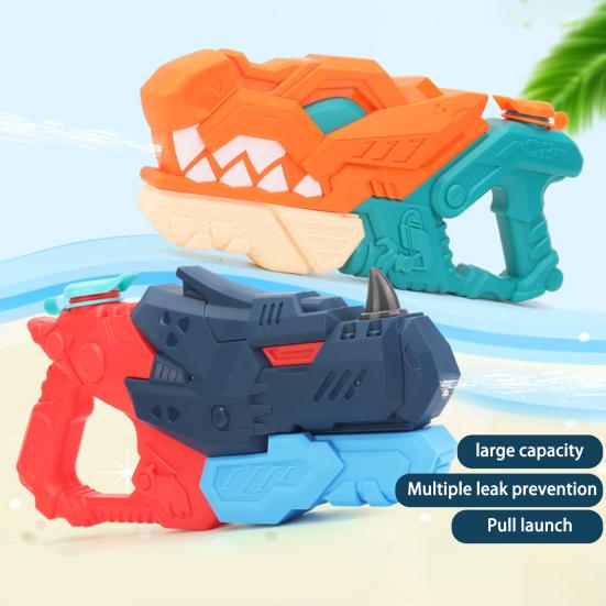 Dinosaur Water Spray Toy for Kids Super Squirt Toys with 32ft Range 20oz