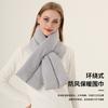 Winter Warm Cross Scarf Women's Thickened Scarf Men's Outdoor Cold-proof Fashion Solid Color Windproof Down Scarf