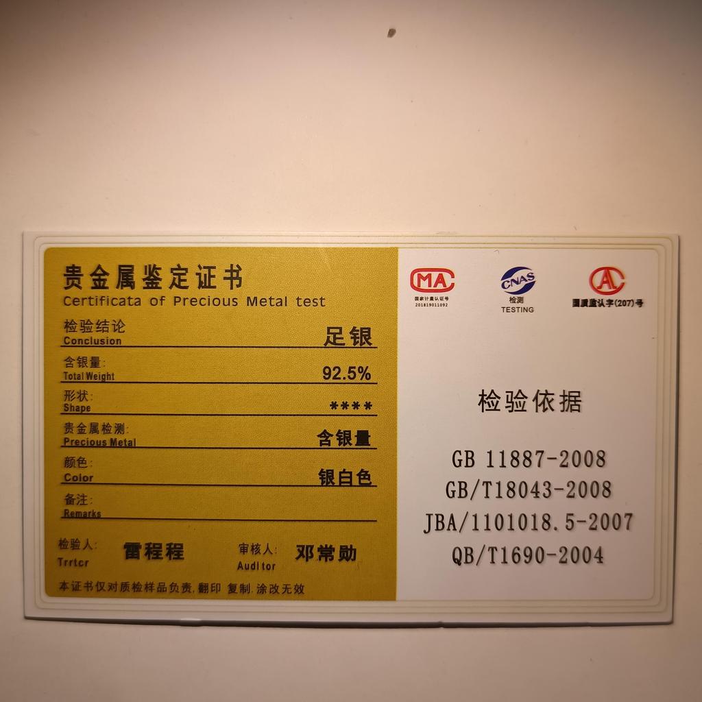 S925 Sterling Silver Beads Creative Hollow Professional Portuguese Series Pendant DIY Bracelet Accessories Silver Loose Beads