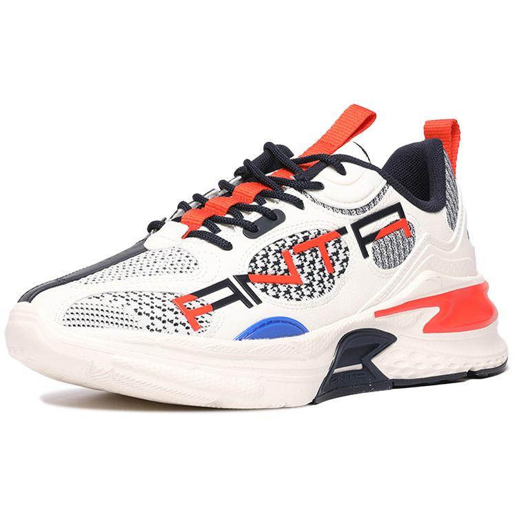 Anta Life Series Mix Fission Wear-Resistant Non-Slip Low-Top Casual Sports Shoes Men Sneakers Black White Red 112118811-1