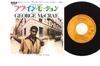 7inch Record GEORGE MCCRAE - Love In Motion / Givin Back The Fee SS3073 RCA - Japan Soul/Funk Used