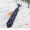 Children's Small Tie with Creative Fun Cartoon Polyester Short Lazy Knot Free Tie 6cm