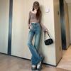 Jeans for Women In Spring and Autumn Horseshoe Pants for Slim Fit Elastic Bell-bottom Pants for Women In Spring and Autumn Jeans for Women