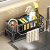 Kitchen Sponge Rack Drain Rack Cleaning Detergent Sorting Multifunctional Cloth Racks Rod Tabletop Storage Rack Organizer