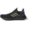 Новые Adidas Ultra Boost 20 Китайский Новый год Черный Золотой 2020 FW4322