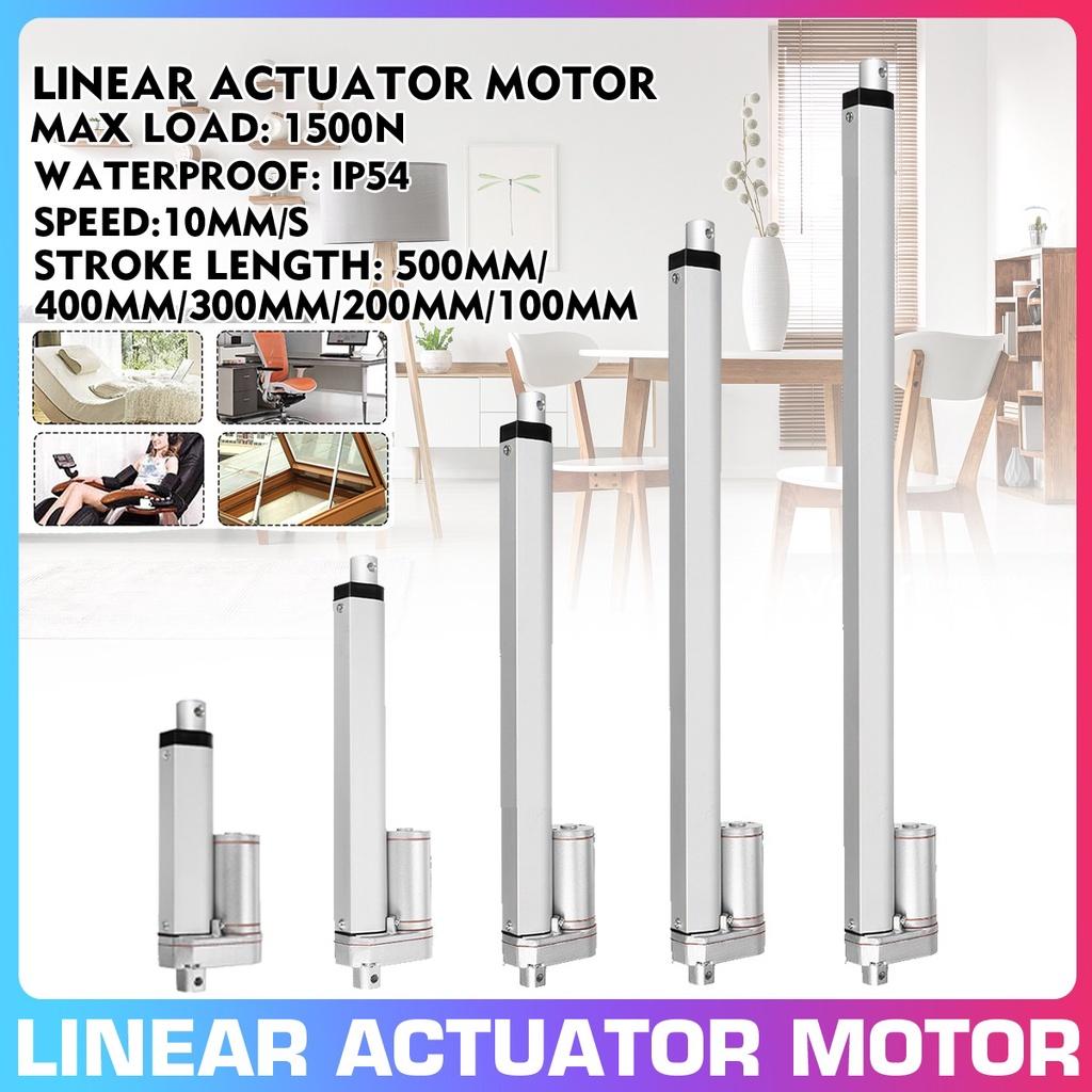 DC 12V 1500N Linear Actuator 500MM/400MM/300MM/200MM/100MM Stroke Linear Drive Electric Motor Linear Motor Controller