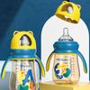 High Capacity Feeding Bottle Anti-Slip Handle Newborns Baby Bottle Cute Baby Bottle Baby Items
