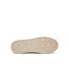 Liu Jo Cleo BF4031 P0102 Beige Sneakers