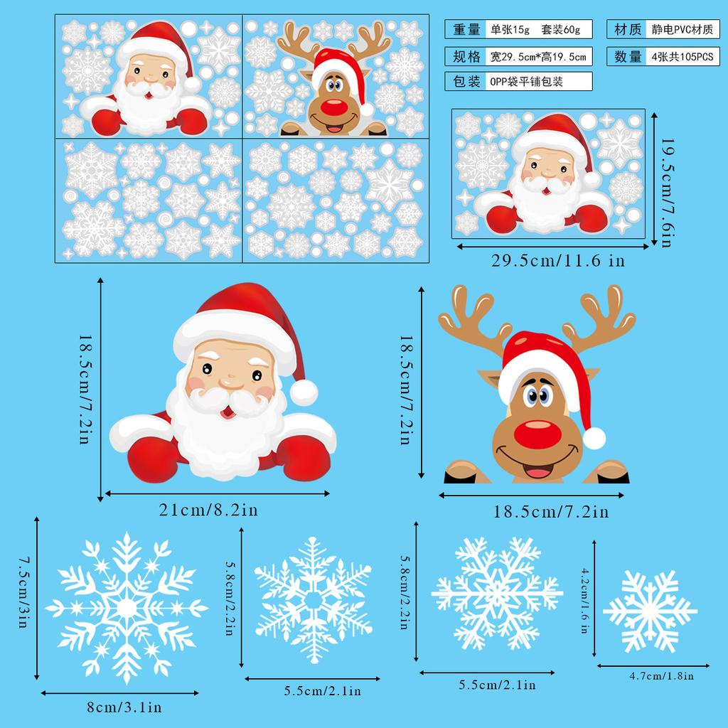 PVC Christmas Window Stickers Snowman Snowflake Santa Claus Window Electrostatic Sticker Merry Christmas Decals Home Decoration