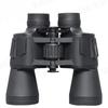 Factory Wholesale Binoculars 1250 HD High Magnification Outdoor Portable Large Objective Amazon Cross-border Supply