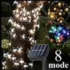 Outdoor Solar Lamp LED Cherry Blossom Fairy Light String Garden Christmas Holiday Decor Solar Garland Wedding Party Decoration