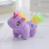 Unicorn Theme Cartoon Plush Toy Backpack Pendant Cute Keyring Decoration Gift