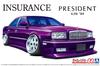 Aoshima Bunka Kyozaisha The Tuned Car Series Nissan Insurance G50 President Plastic Model 1/24 No.84 '89