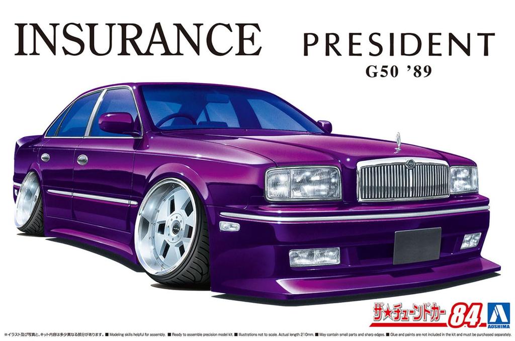 Aoshima Bunka Kyozaisha The Tuned Car Series Nissan Insurance G50 President Plastic Model 1/24 No.84 '89