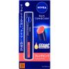 Nivea Kao Nivea Rich Care   Color Lip French Punk 2g