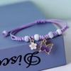 Fashion Handmade Butterfly Flower Bracelet For Women Charm Sweet Animal Pendant Braided Bracelets & Bangle Jewelry