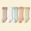 5pairs/set Summer Mesh Baby Socks Breathable Thin Knee High Sock for Infant Boy Girl Solid Color Kids Mosquito Proof Stockings