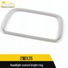 IX35 Stainless Steel Headlight Adjustment Switch Decorative Patch for 21 Models