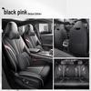 Hongqi H6 Leather Car Seat Cover – Full Surround, Universal Fit for All Seasons, 5-Seat Cars
