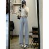 High Waist and Wide Legs Loose Jeans for Women Are Tall and Thin, Autumn and Winter New Drape Slim Casual Floor Pants Tide