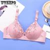 Small Breasts Gathered Underwear Thin Women's Bra Without Steel Ring Embroidered Adjustable Sexy Comfortable Bra