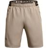 UA Vanish Logo Breathable Quick-Dry Woven Casual Shorts Men Shorts Khaki 1370382-203