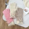 Bow Gloves for Women In Winter Korean Style Versatile Student Cute Five Finger Wool Knitted Couple Men Warm Riding
