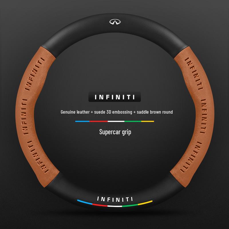 Чехол на руль для специального автомобиля Infiniti - Натуральная кожа, Замша, Углеволокно, Универсальный, Дышащий, Всесезонный