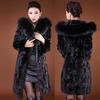 Women's Autumn And Winter Fur Imitation Mink Fur Large Coat Oversized Fur Collar Medium Length Coat