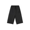 Li Ning CF Loose Fit Cropped Casual Pants Men Bottoms Black AKLRC19-1