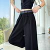 Women's Drapey Suit Pants: High-End Black, Straight, Narrow, or Wide-Leg, Slimming, Long Pants for Spring & Autumn 2025.