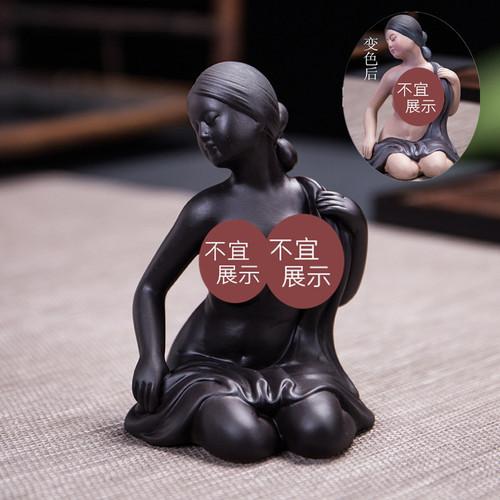 Color Change Beauty Tea Pet Color Change Ceramic Temperature Change Tea Pet Adult Sexy Art Body Creative Decoration
