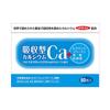 Absorbable Calcium 2.2Gx60 Pack