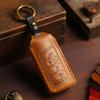 Genuine Leather Key Cover for GAC Trumpchi GS Models: GS4, GS3, GM6, GS7, GS8, GA6, M8, GS5 Key Chain