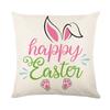 Cartoon Black and White Plaid Rabbit Print Pillow Cover Western Easter Home Living Room Cushion Cover Pillow