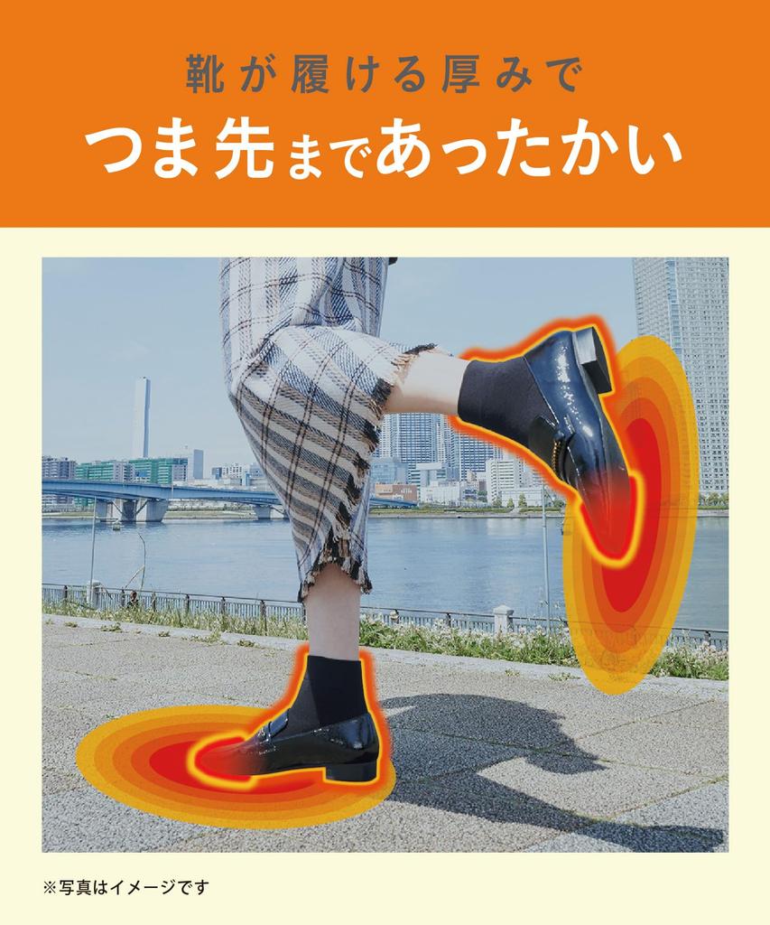 Okamoto Cocopita Warm Pile and 1 Sizes Half-Length Warmers, Moisture-Wicking, Heat-Retaining, Deodorizing, Pair, 335-700, Women's, Charcoal, 23-25