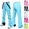Women's Solid Color Warm Thick Waterproof Pocket Strap Ski Pants For Women