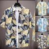 Summer Men Shirt Leaf Print Short Sleeves Tropical Style Hawaii Loose Single-breasted Turn-down Collar Quick Dry Soft