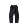 Training Series Solid Color Mid-Rise Breathable Comfortable Versatile Straight Leg Casual Pants Men Bottoms Black 152427316-1
